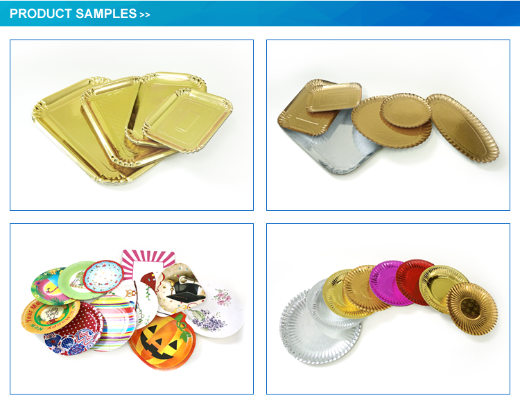 样品图片.png