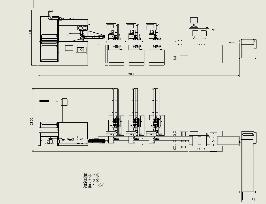 product-923-707 product-923-707